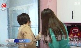 保利香槟爆料事件视频